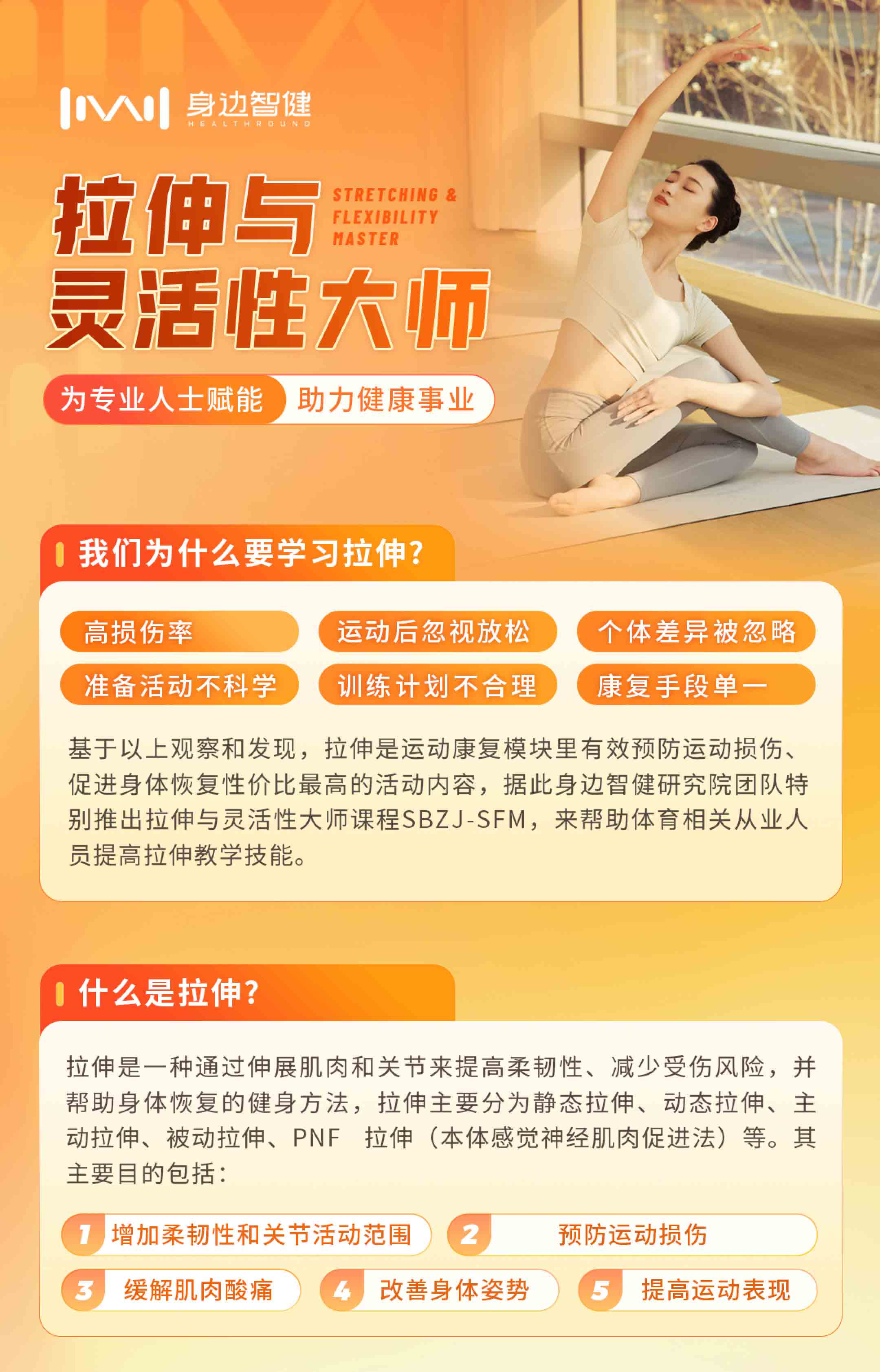 画板(1).jpg
