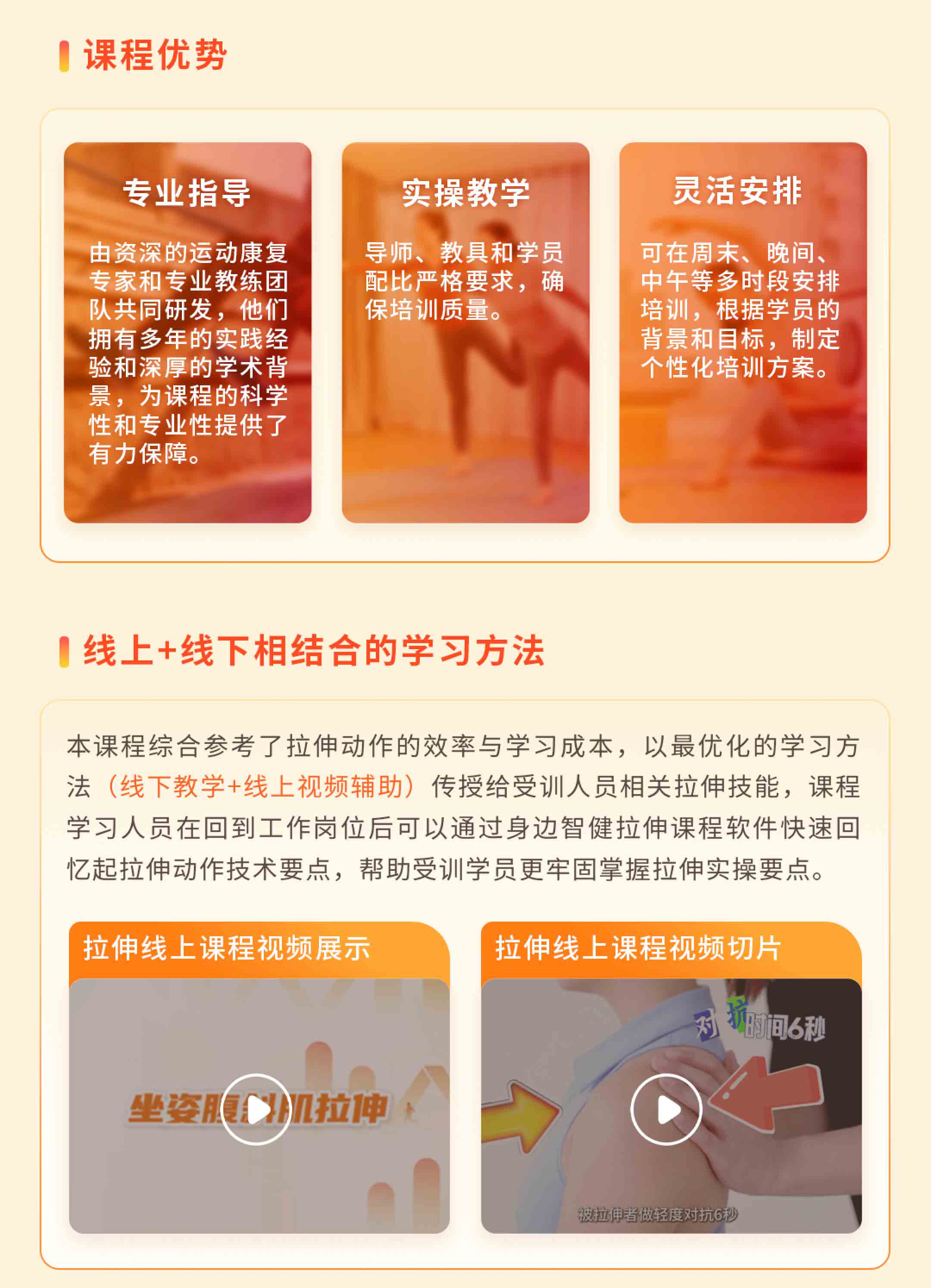 画板备份-2(1).jpg